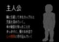 NTR配信─HAPPY BIRTHDAY─ サンプル画像8