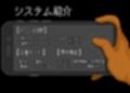 NTR配信─HAPPY BIRTHDAY─ サンプル画像9
