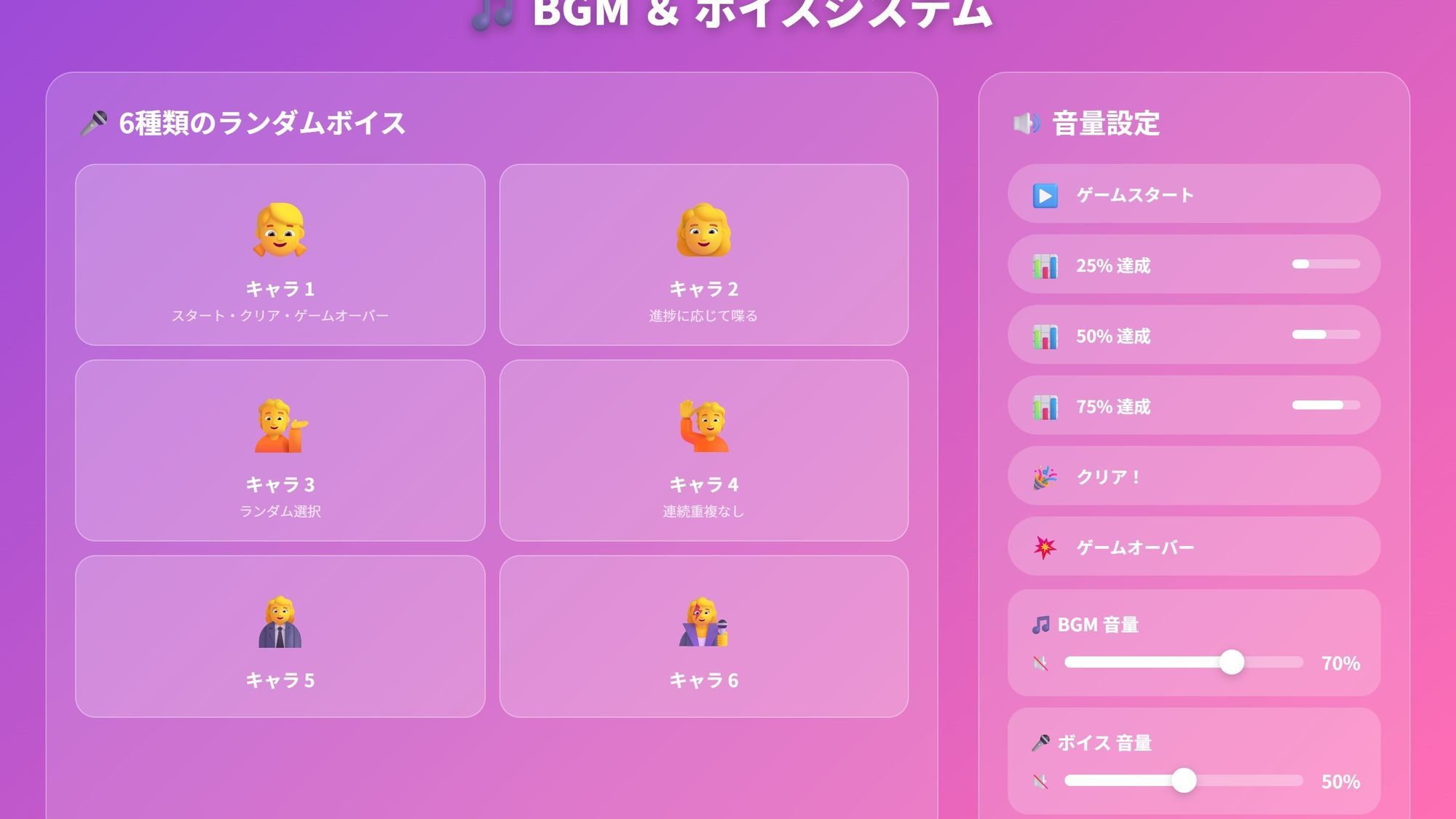 ま〇〇スイーパー 〜秘密のコレクション10〜 画像8