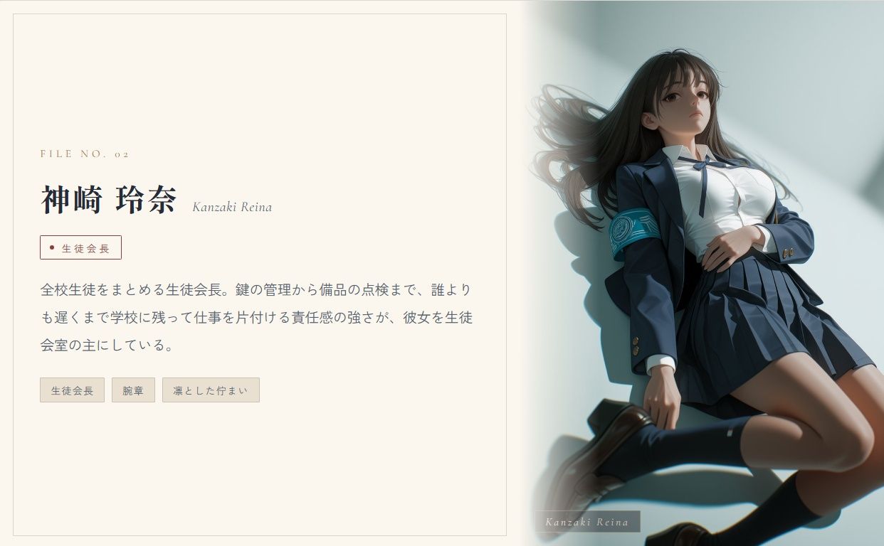 【スマホ対応】時間停止催●でJKにいたずらし放題な件について 画像6