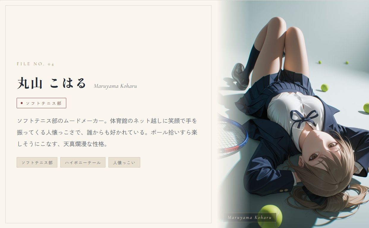 【スマホ対応】時間停止催●でJKにいたずらし放題な件について 画像7