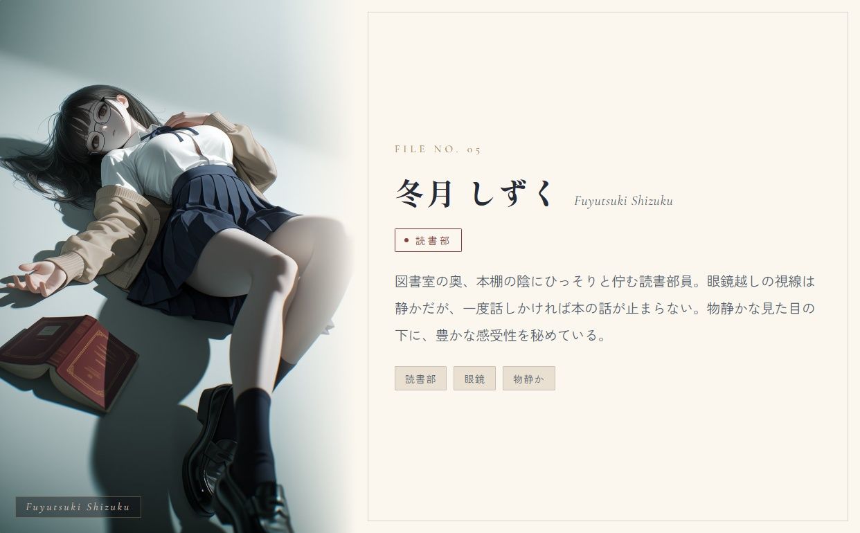 【スマホ対応】時間停止催●でJKにいたずらし放題な件について 画像9
