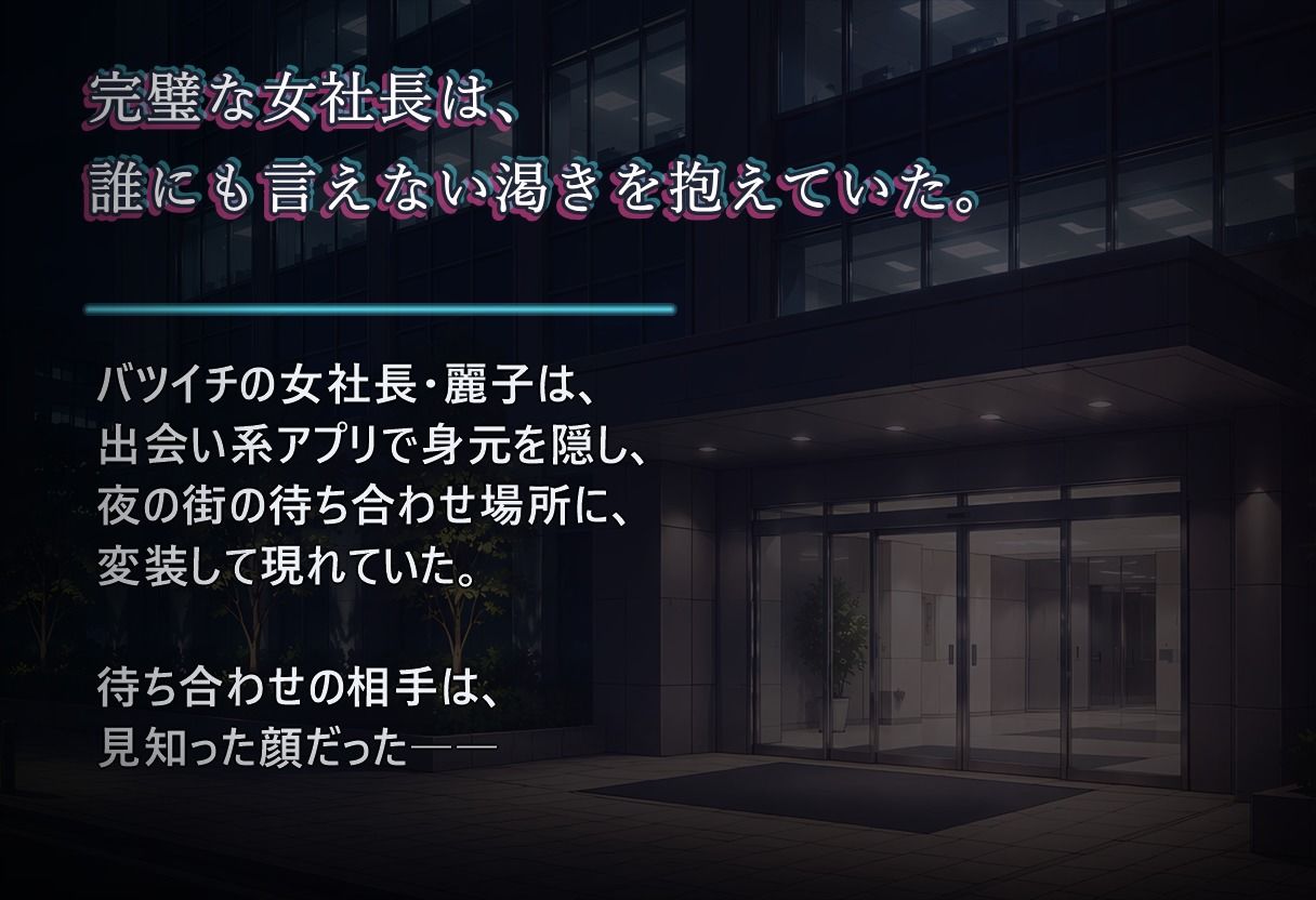 サンプル画像 2枚目