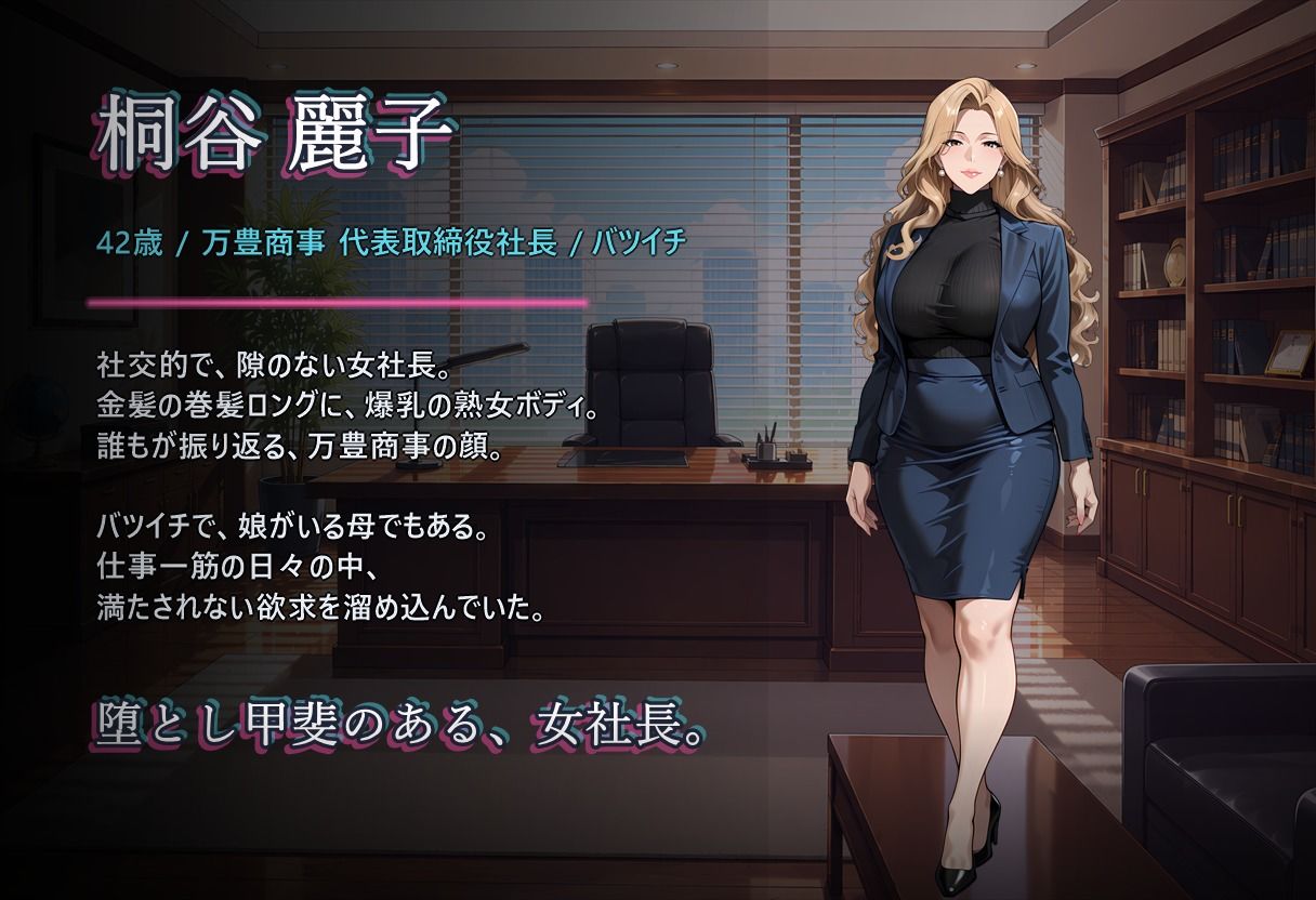 サンプル画像 3枚目