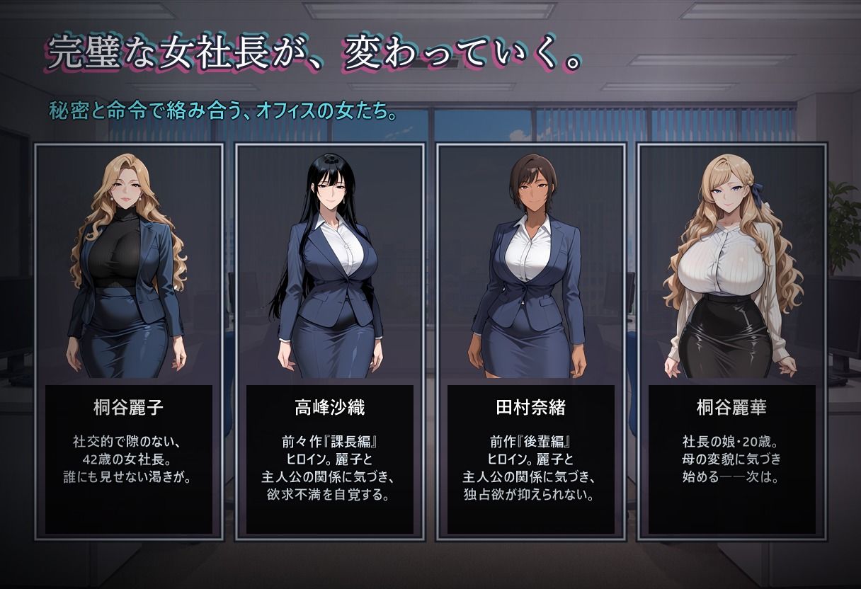 サンプル画像 4枚目