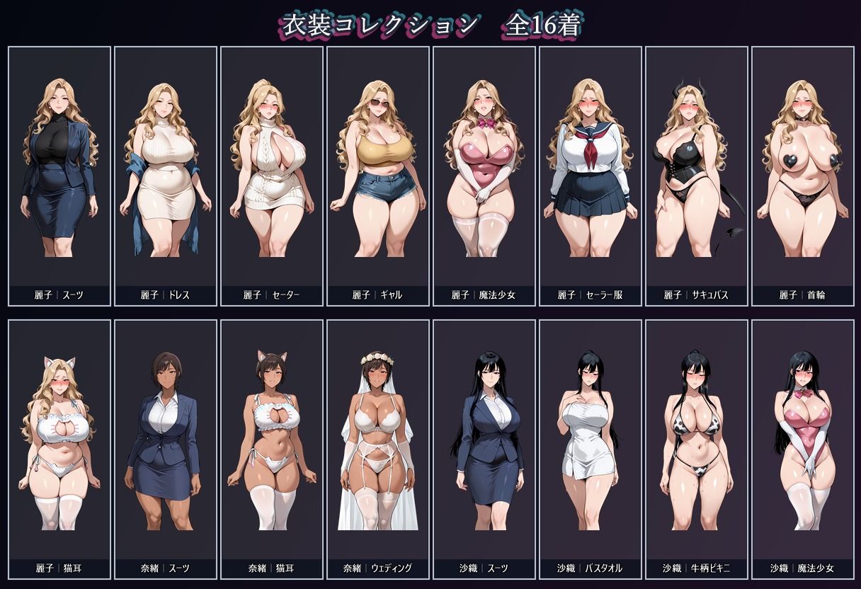 サンプル画像 5枚目