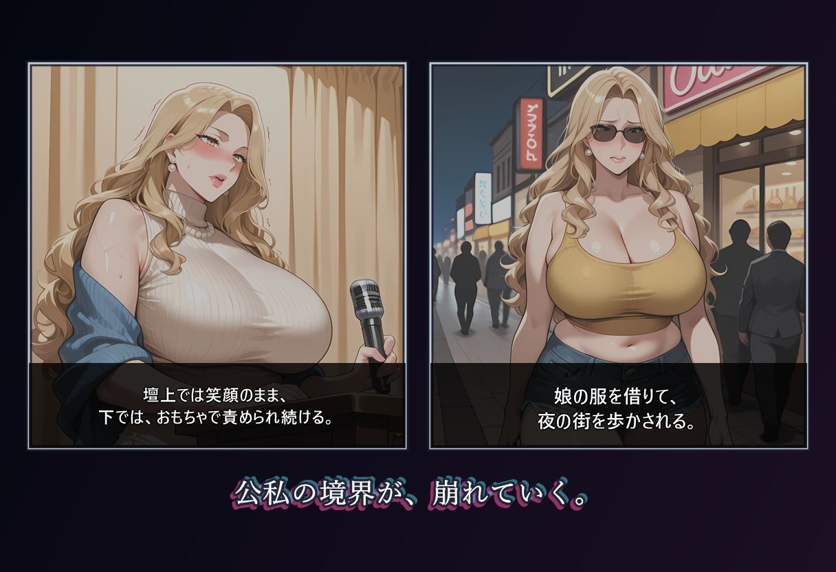 サンプル画像 7枚目