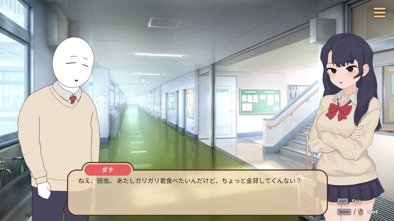 昔いじめてたヤンキーが今じゃ俺のマッサージ店の部下〜【ヤンキーマッサージ外伝】［MASSAGE MY EX-BULLY:Side Story］ 画像6