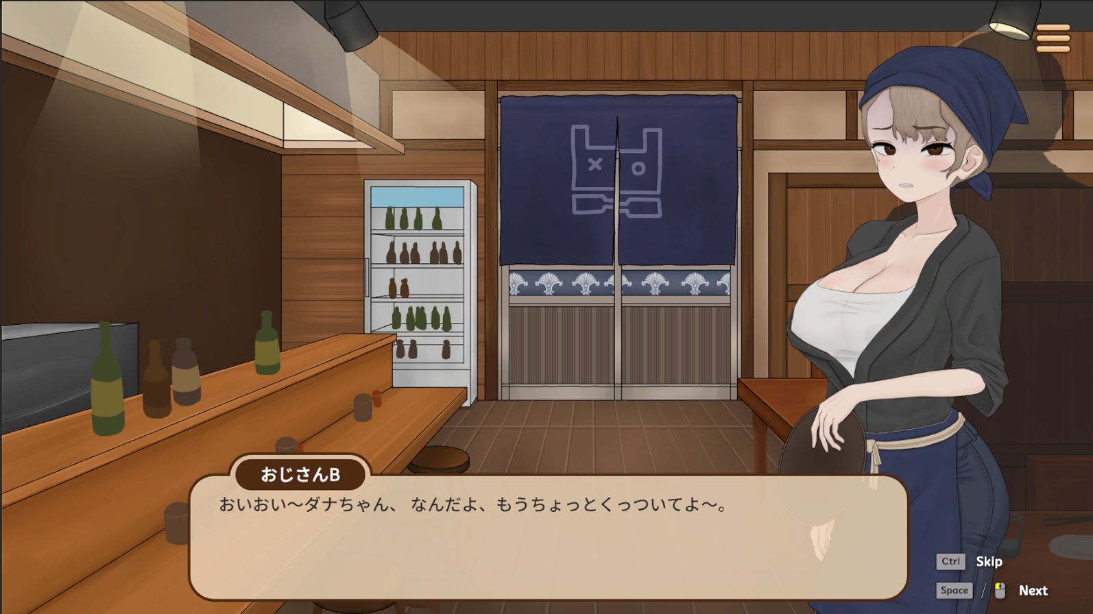 昔いじめてたヤンキーが今じゃ俺のマッサージ店の部下〜【ヤンキーマッサージ外伝】［MASSAGE MY EX-BULLY:Side Story］ 画像7