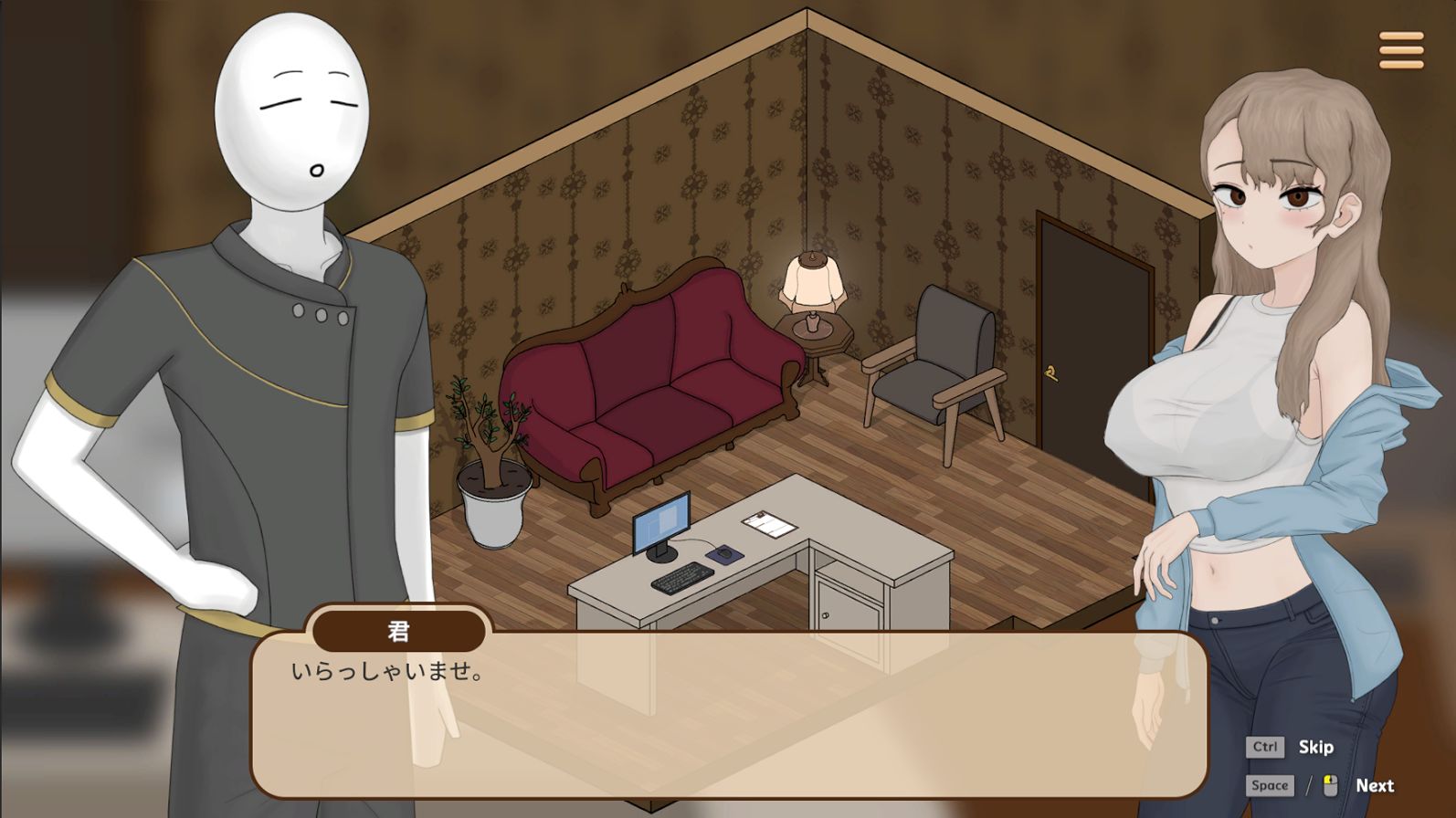 昔いじめてたヤンキーが今じゃ俺のマッサージ店の部下〜【ヤンキーマッサージ外伝】［MASSAGE MY EX-BULLY:Side Story］ 画像8