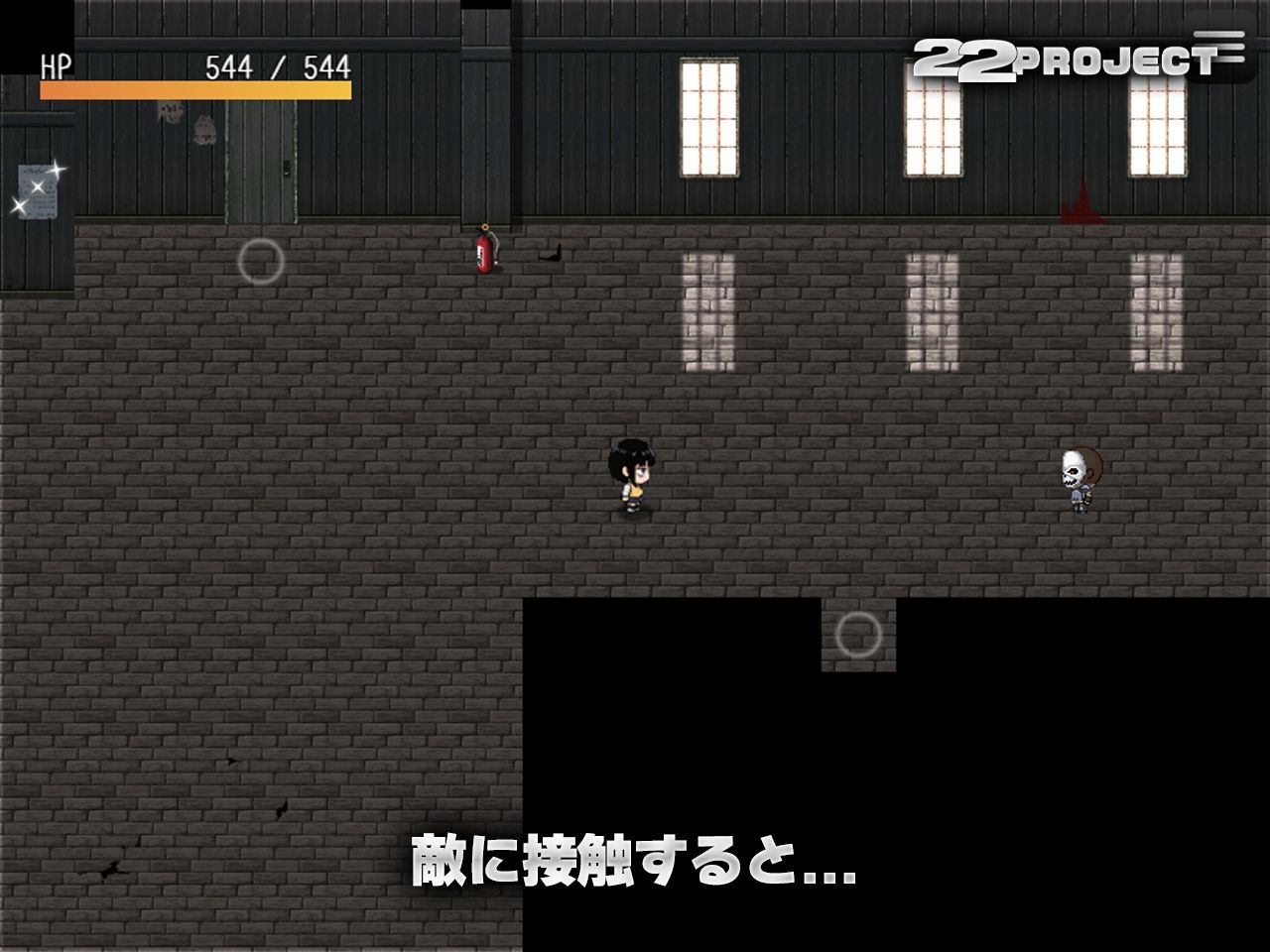 脱出ゲーム「Shizuku to Memory」 画像3