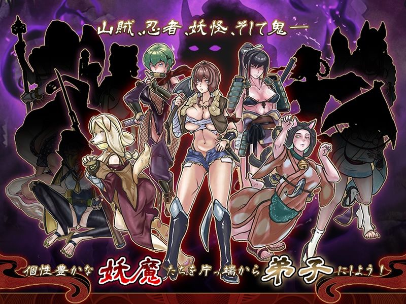 居合斬り勇者 画像8