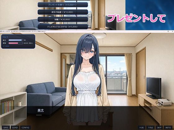 きみと、はじめての 〜推しの国民的アイドルが記憶喪失になったので、恋人のフリして同棲はじめました〜 画像5