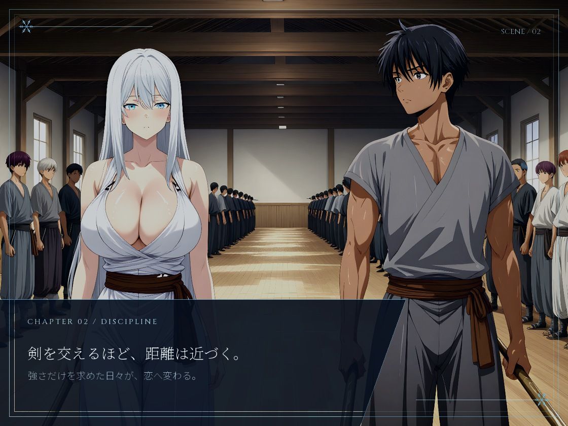 巨乳剣術師匠が俺の身体に夢中になって嫁になる話