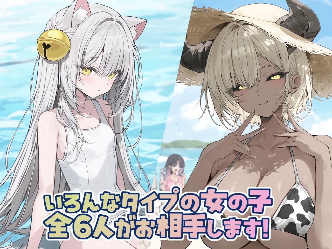 サンプル 3