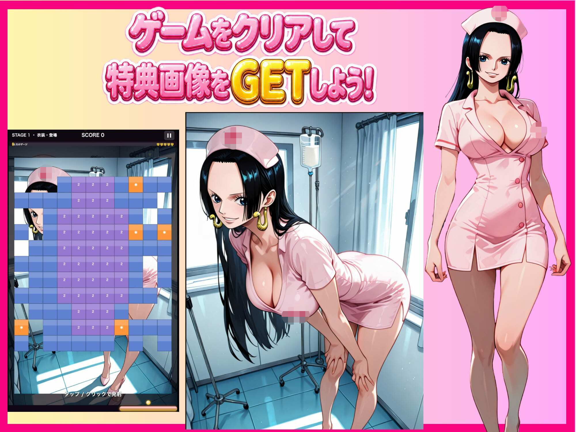 サンプル画像 1枚目