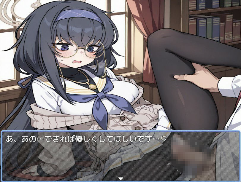 ブルアカ風俗 画像1