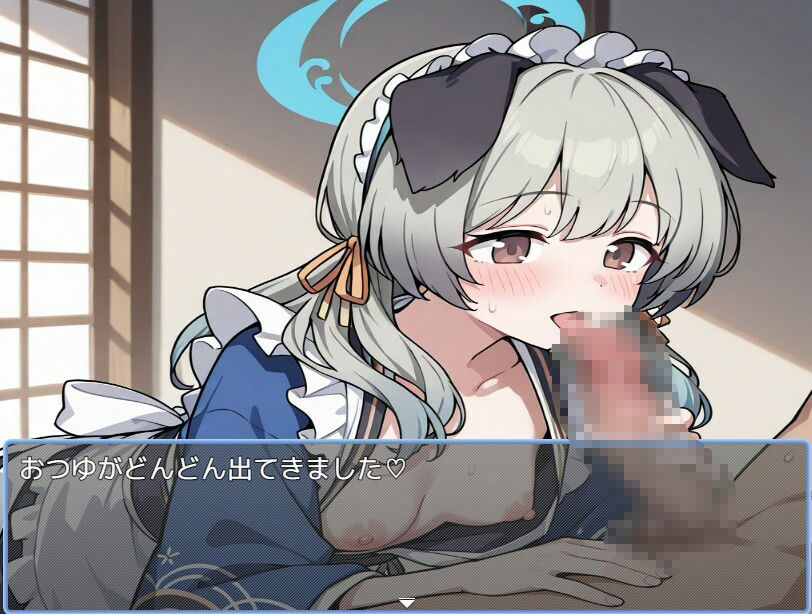 ブルアカ風俗 画像2