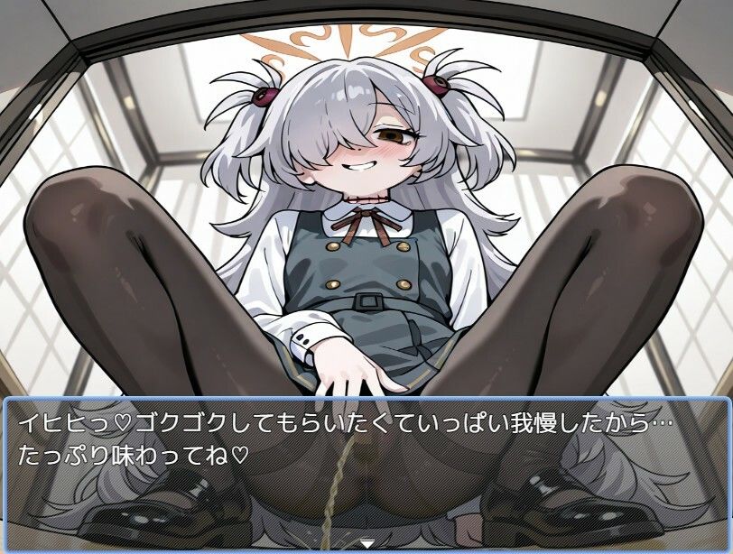 ブルアカ風俗 画像5
