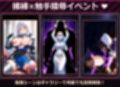 悪堕ちファンタジーRPG〜6人のヒロインが、闇堕ちしてしまう…〜 サンプル画像2