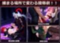 悪堕ちファンタジーRPG〜6人のヒロインが、闇堕ちしてしまう…〜 サンプル画像3