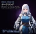 悪堕ちファンタジーRPG〜6人のヒロインが、闇堕ちしてしまう…〜 サンプル画像5