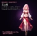 悪堕ちファンタジーRPG〜6人のヒロインが、闇堕ちしてしまう…〜 サンプル画像6