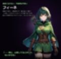 悪堕ちファンタジーRPG〜6人のヒロインが、闇堕ちしてしまう…〜 サンプル画像8