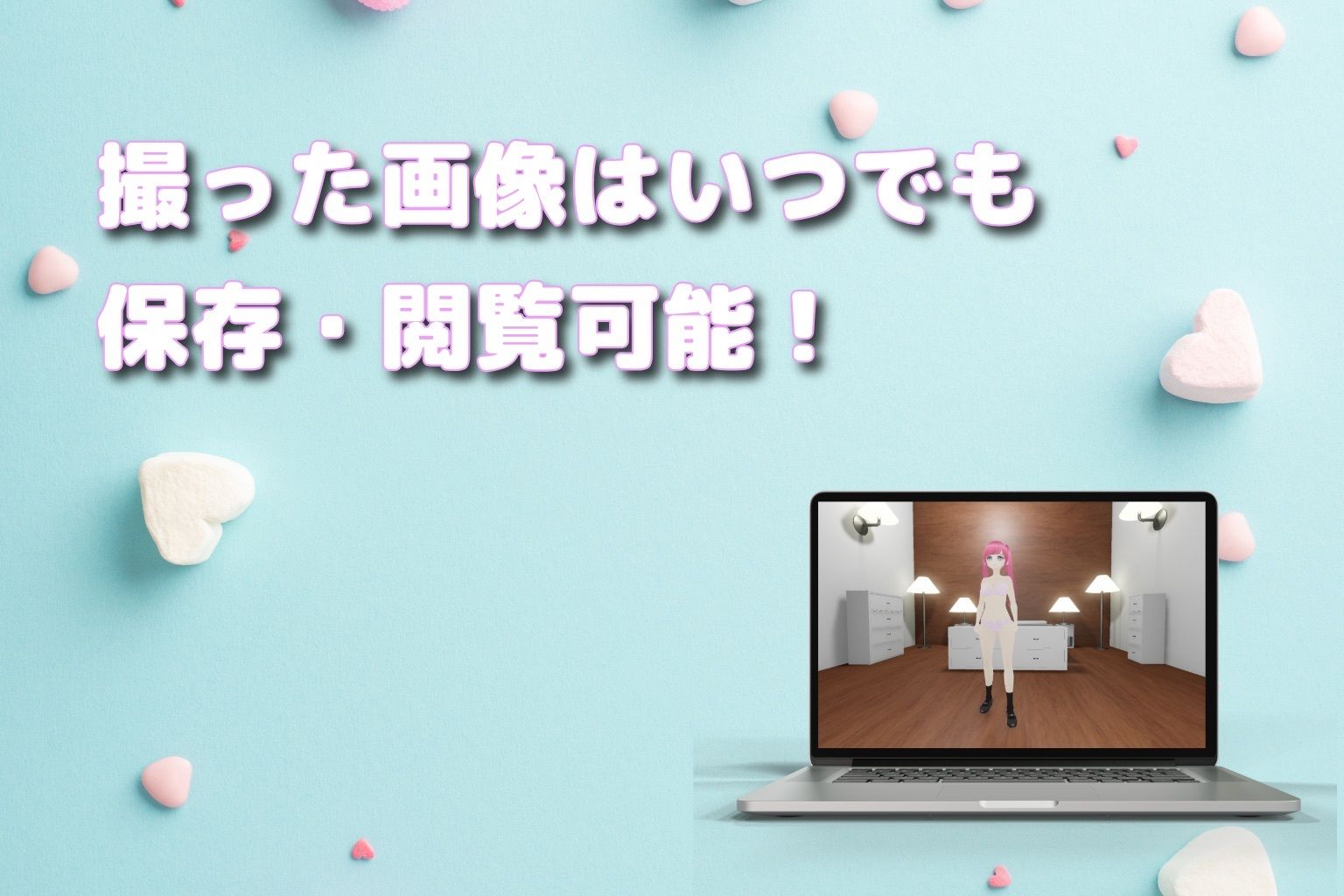 美少女秘密の着せ替えルーム！？Part2 画像4