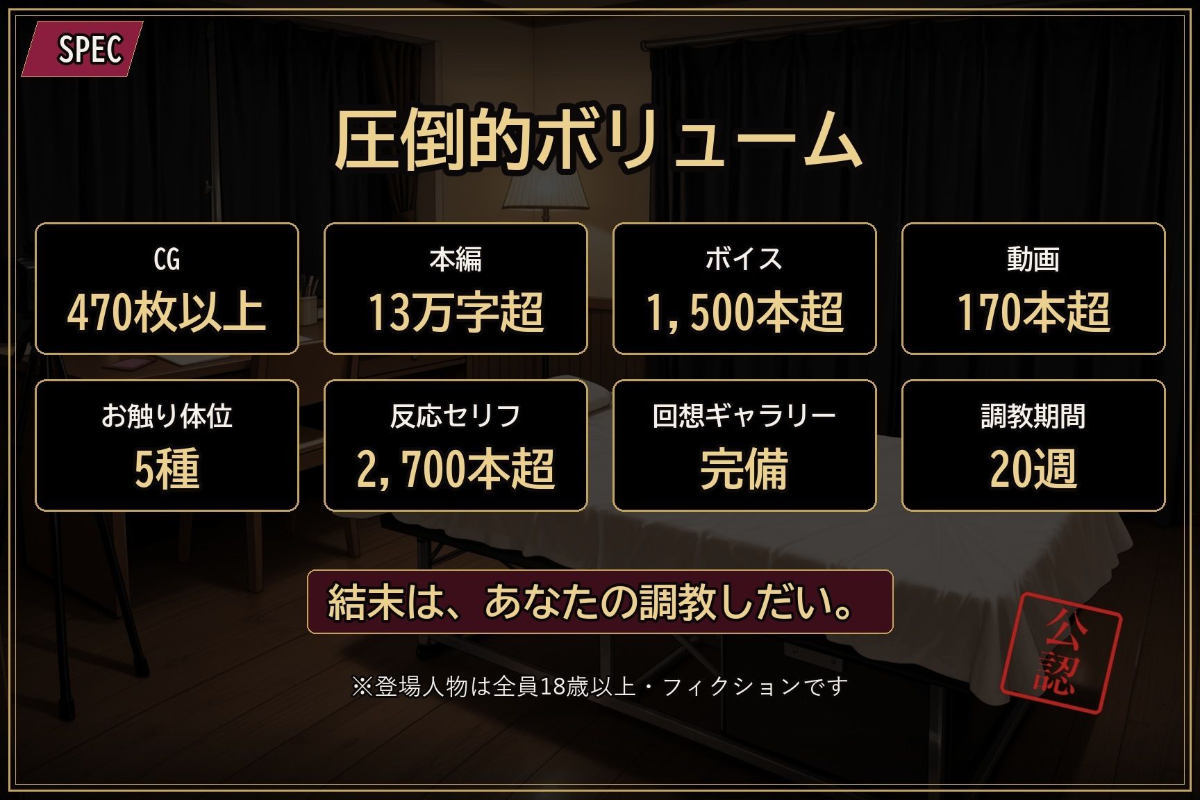 【彼氏公認】カノジョ調教録 画像9