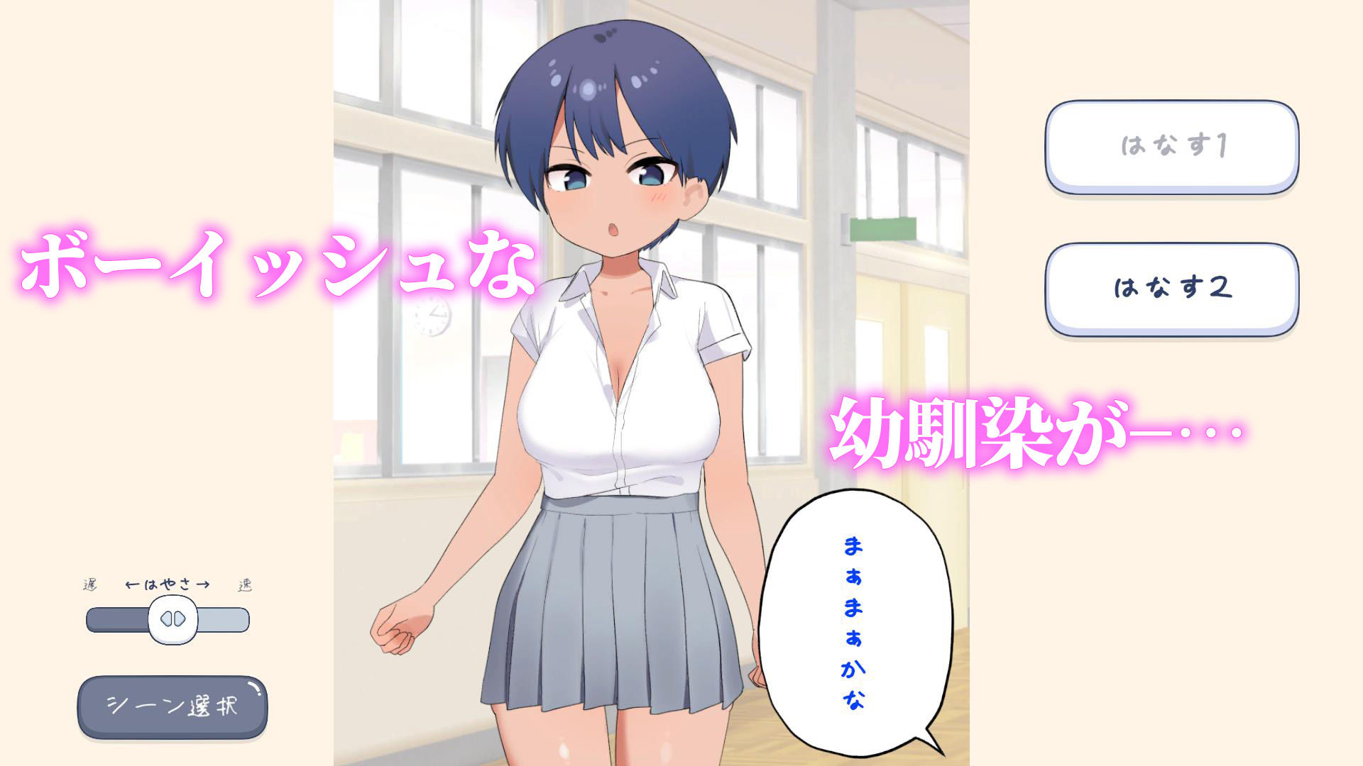 サンプル画像 1枚目