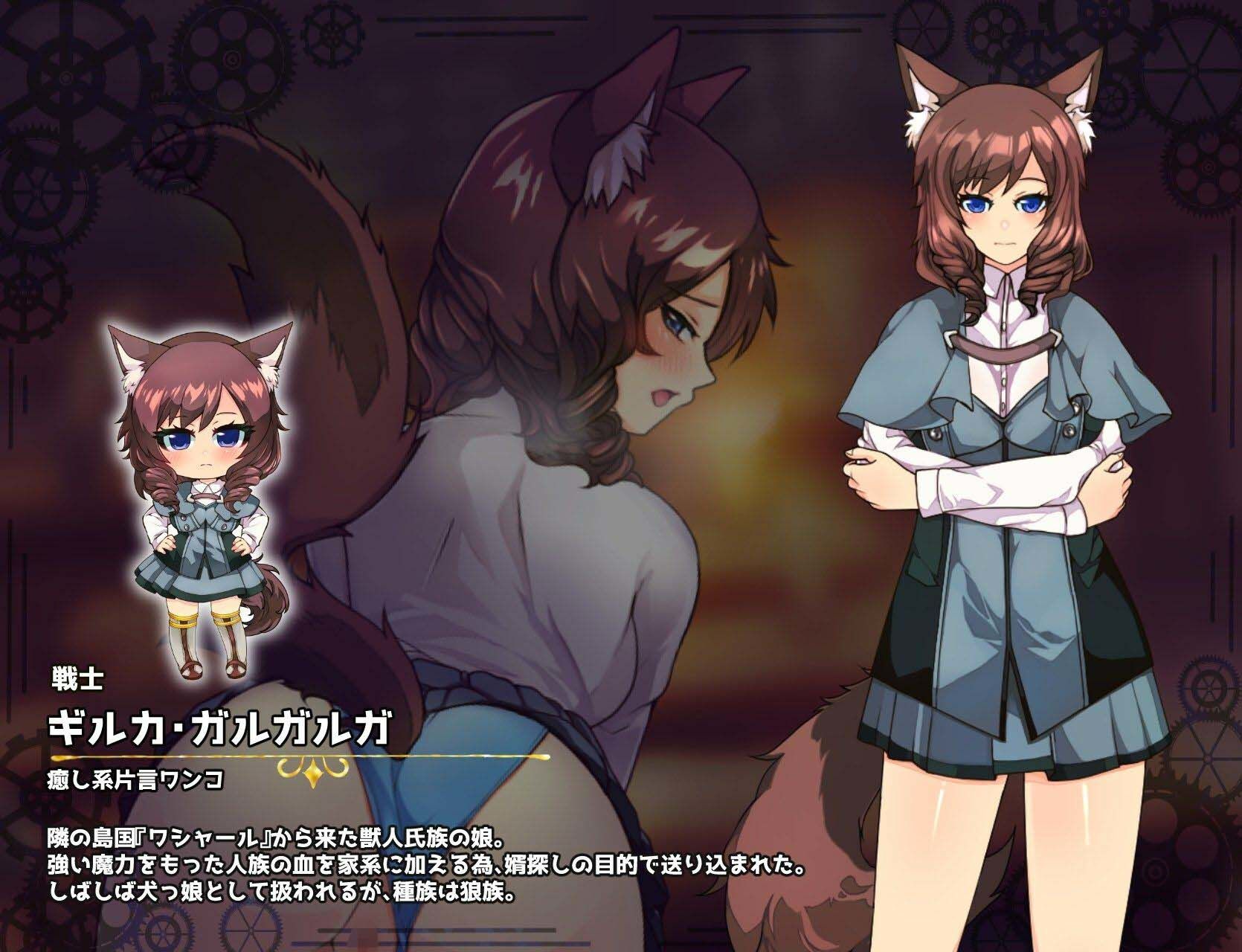 イミテーション×ヒーロー 画像5