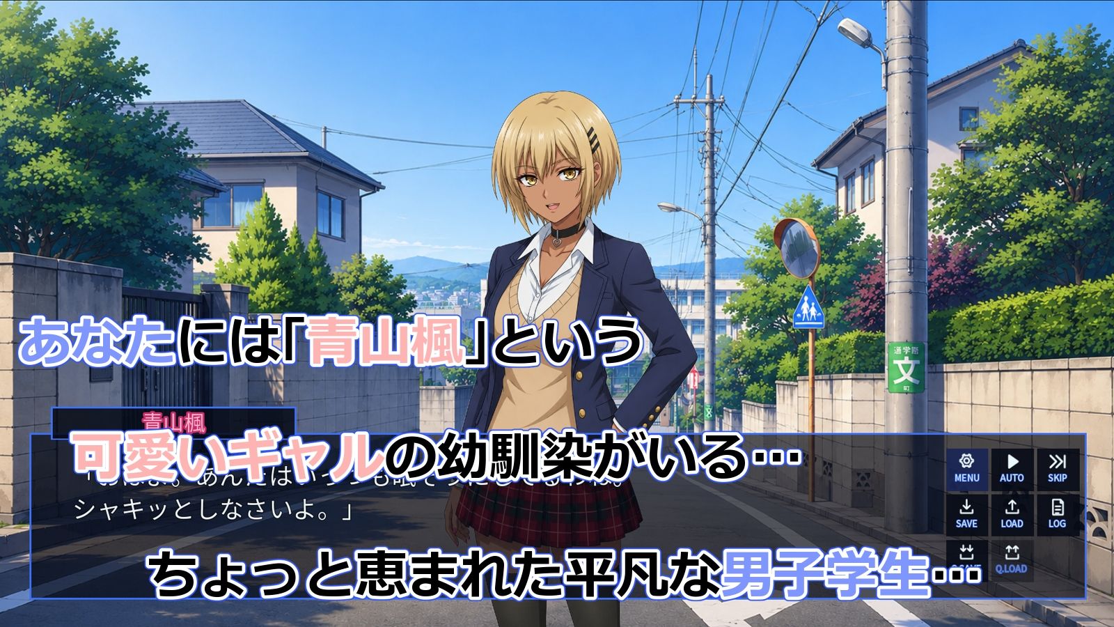 憑依アプリの作品画像 1