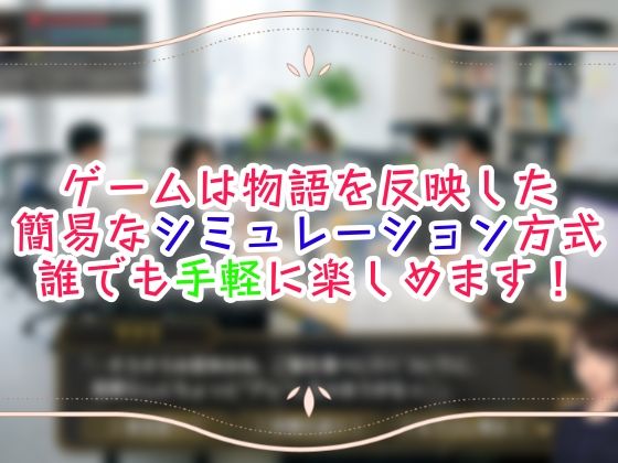 私の中のヤバいやつ!〜オシャレ露出で公然わいせつ生活〜 画像 3
