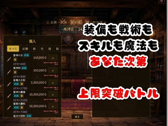 戦術バトルは春麗に任せなさい♪ 画像4