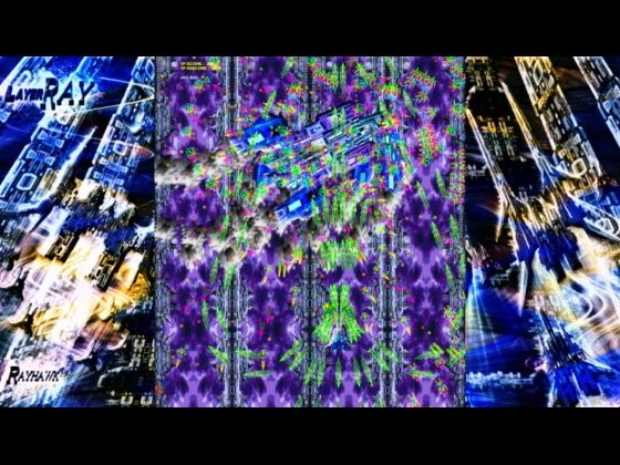 LAYER RAY VER4 VB 画像2