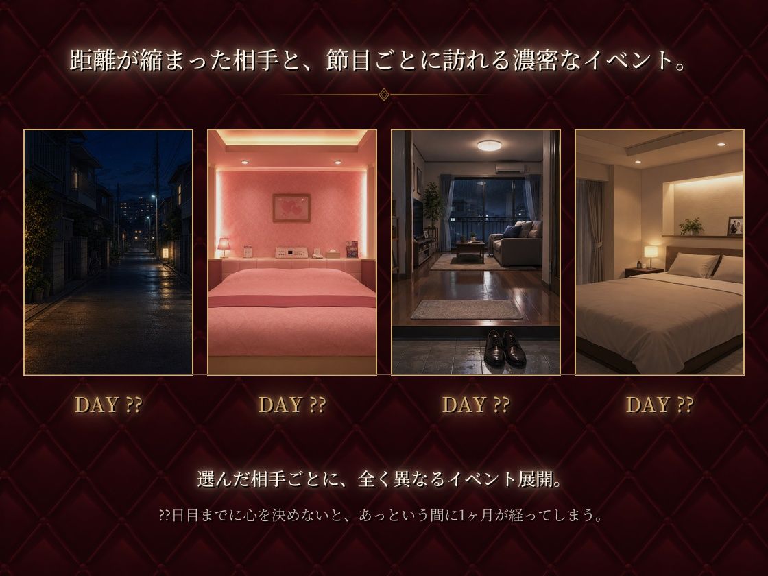バ先の主婦たちがエロすぎる… 画像5