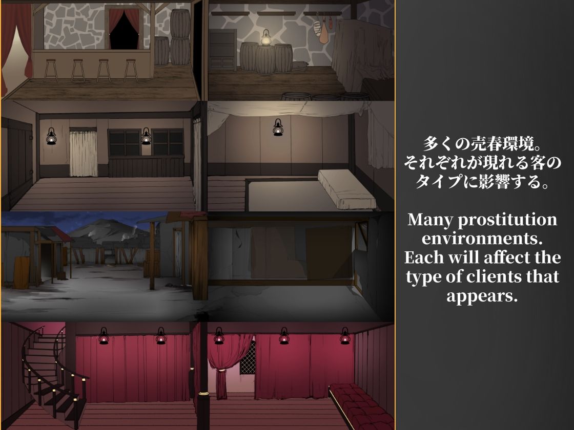 Isekai Debt SL〇VE 5枚目