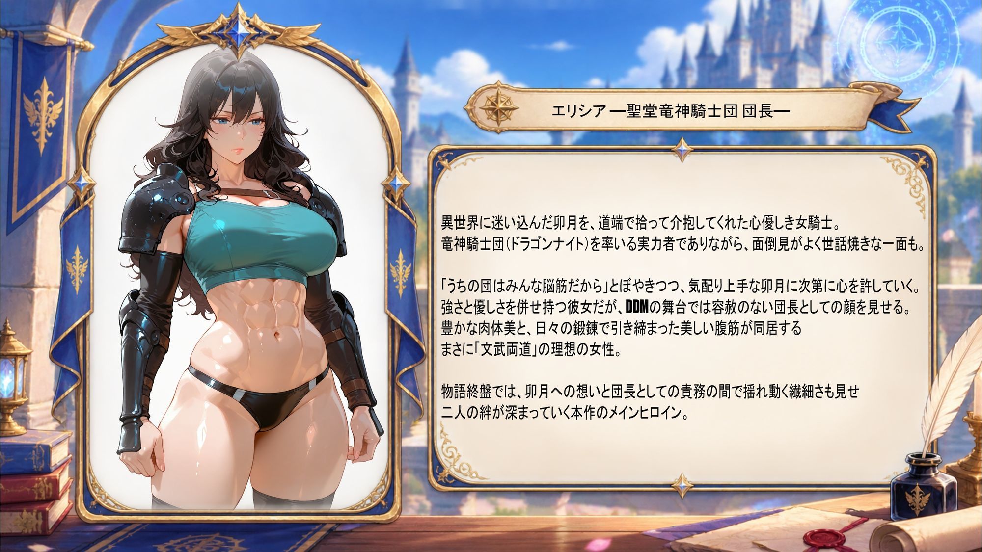 サンプル 2