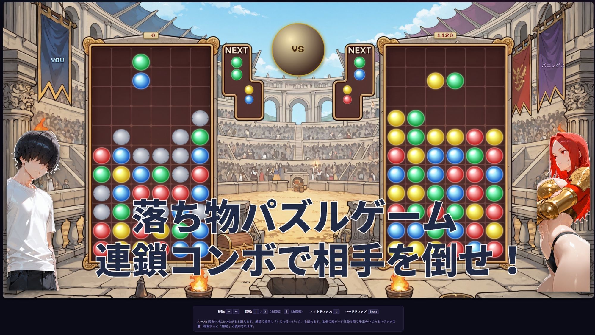 サンプル 5