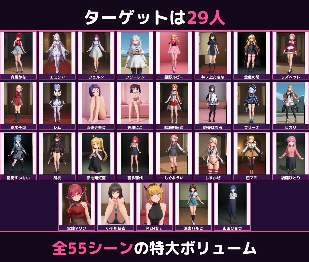 サンプル 7