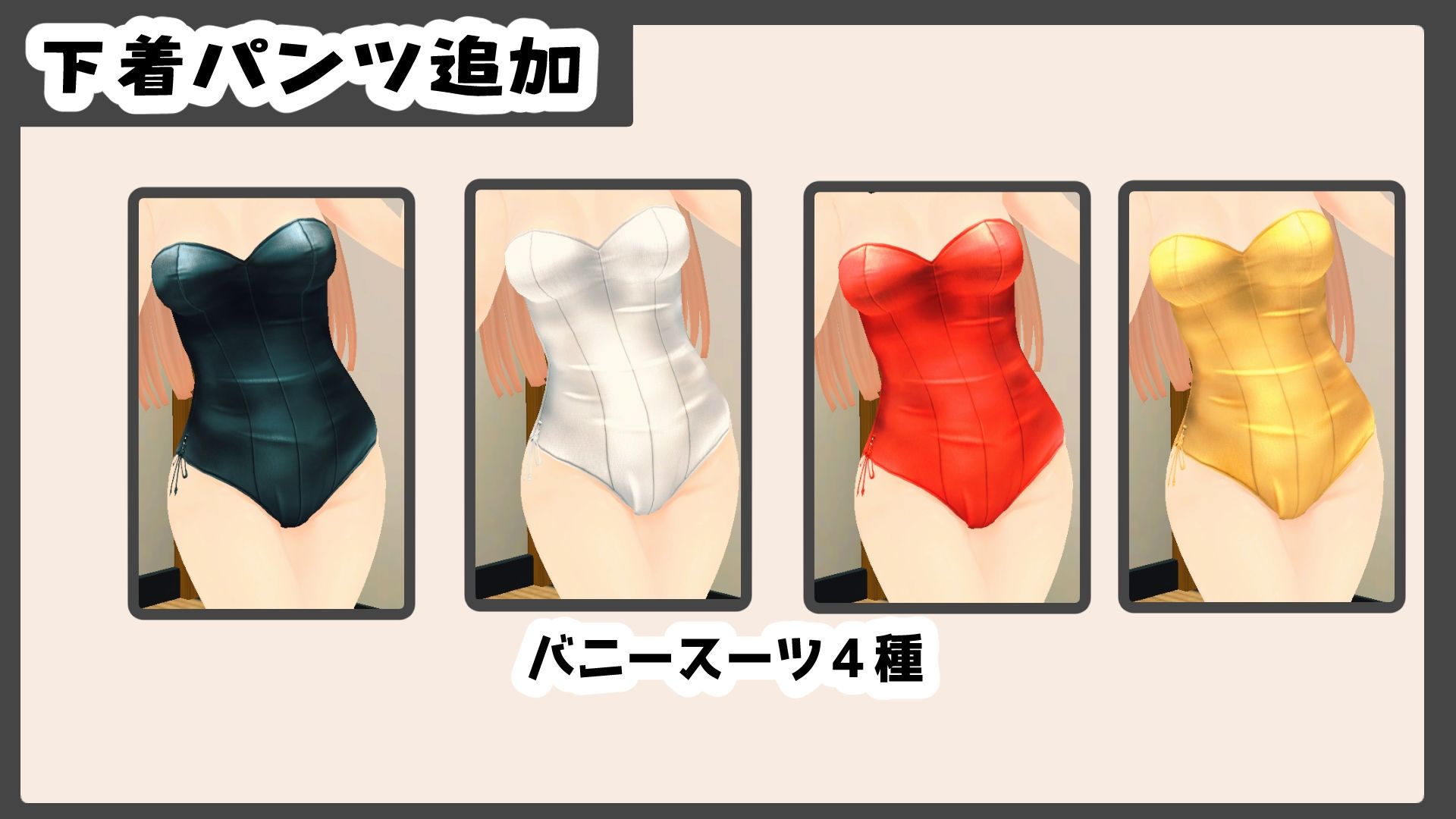 試し読み 4ページ