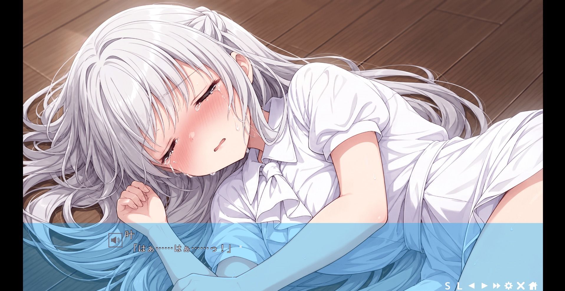 不幸少女の幸福論のサンプル画像 5
