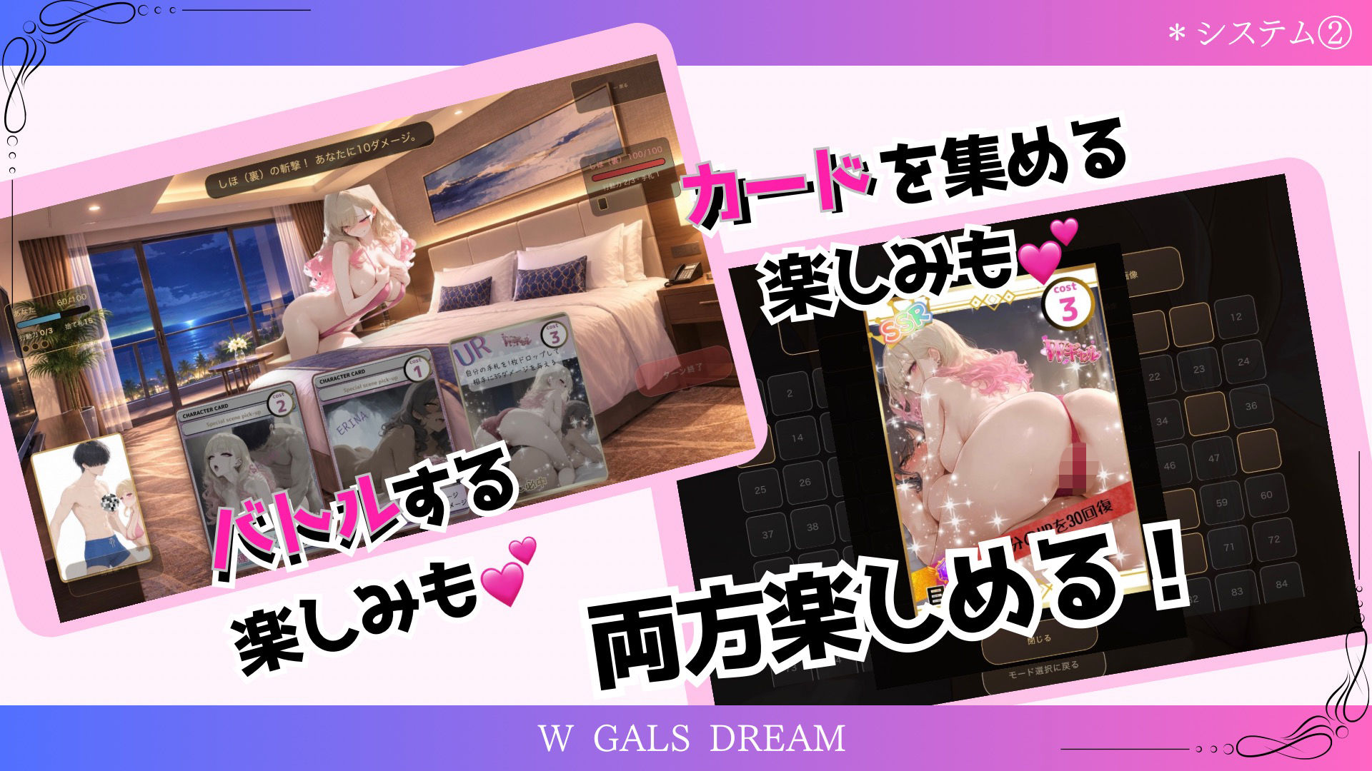 試し読み 4ページ