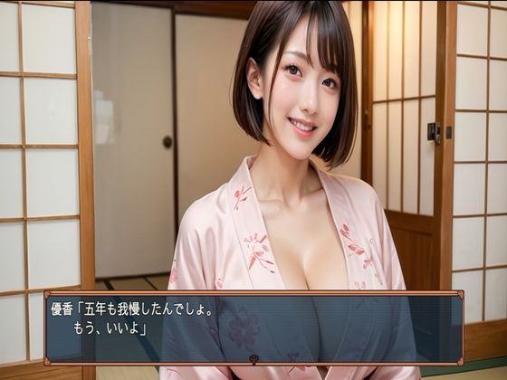 サンプル画像 2枚目