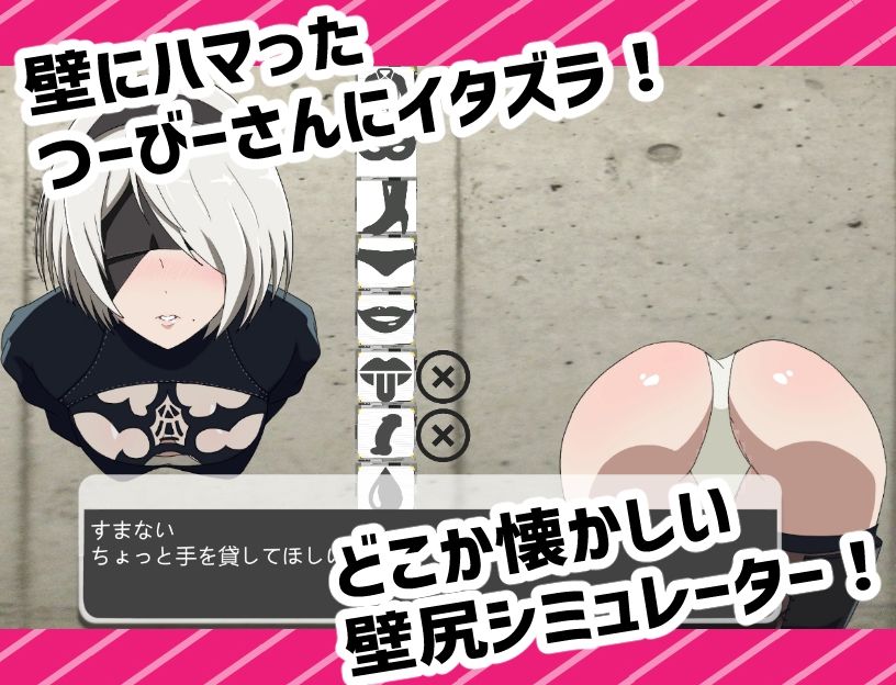 サンプル画像 1枚目