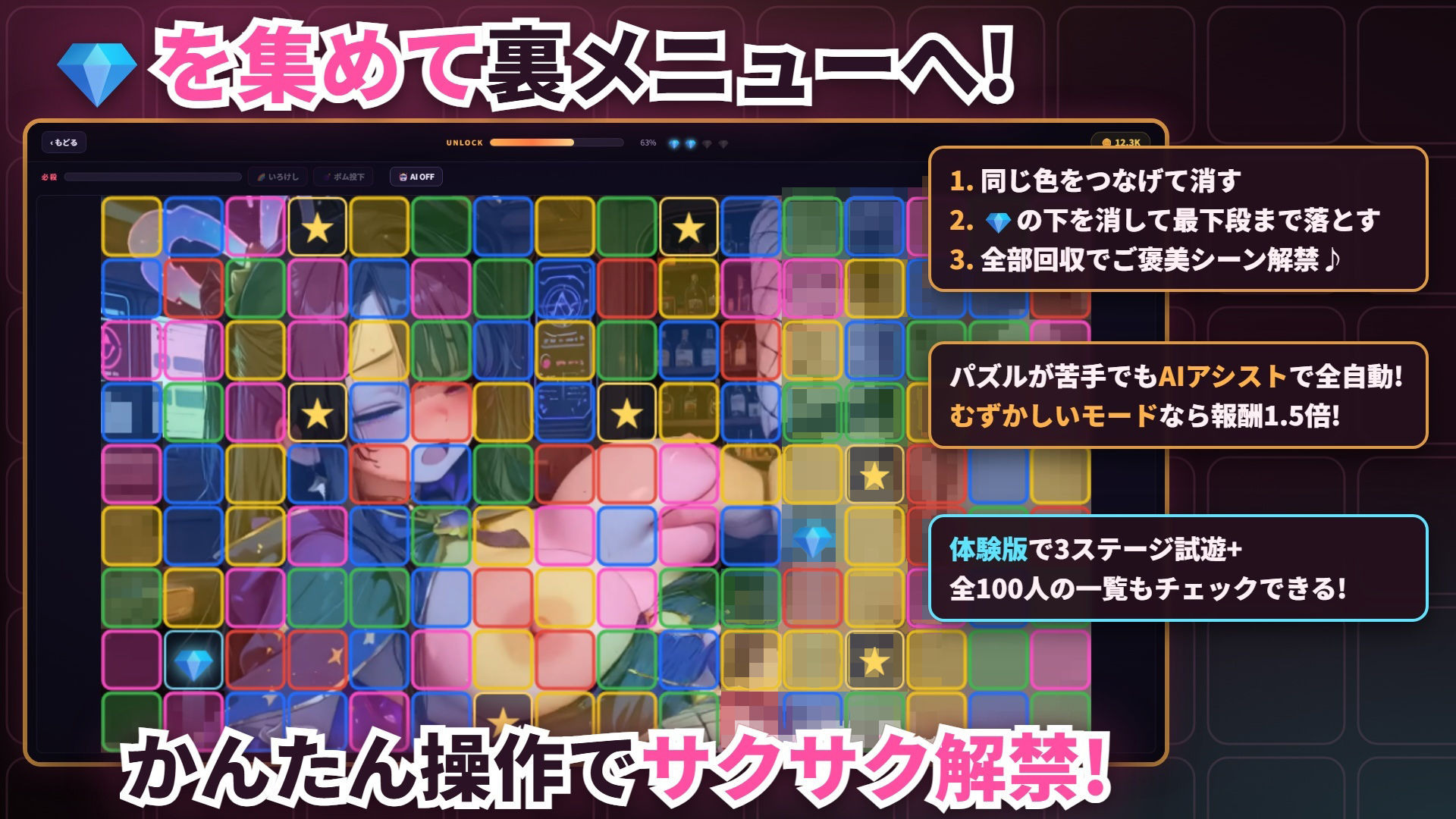 サンプル 3