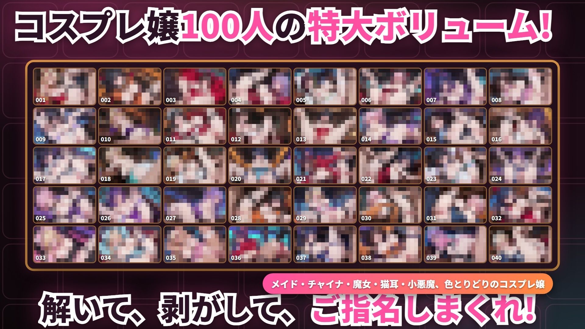 サンプル 7