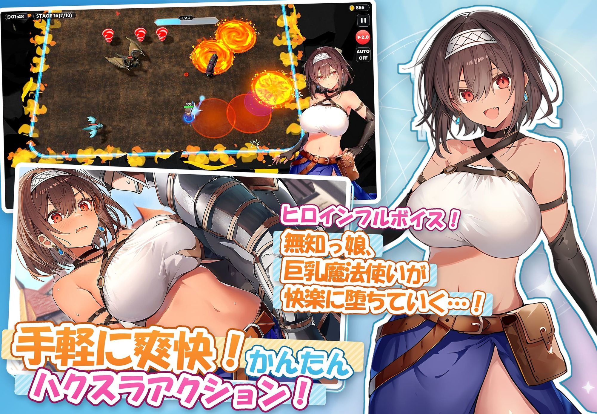 【アニメ・フルボイス対応!】無防備すぎるボクっ娘のHな受難 サンプル画像