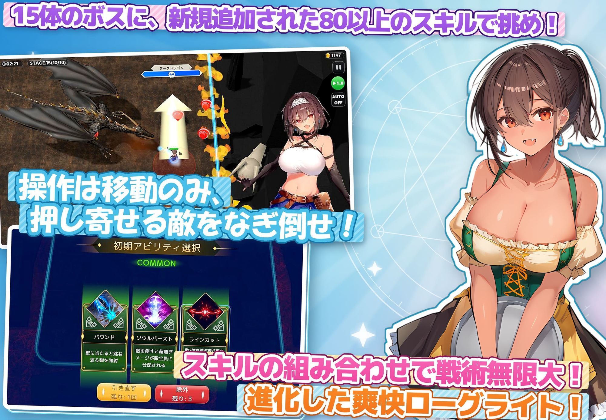 【アニメ・フルボイス対応!】無防備すぎるボクっ娘のHな受難 サンプル画像
